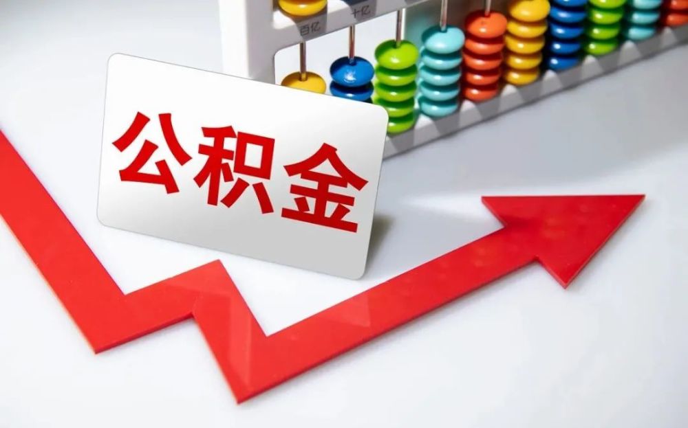 北京当天借钱